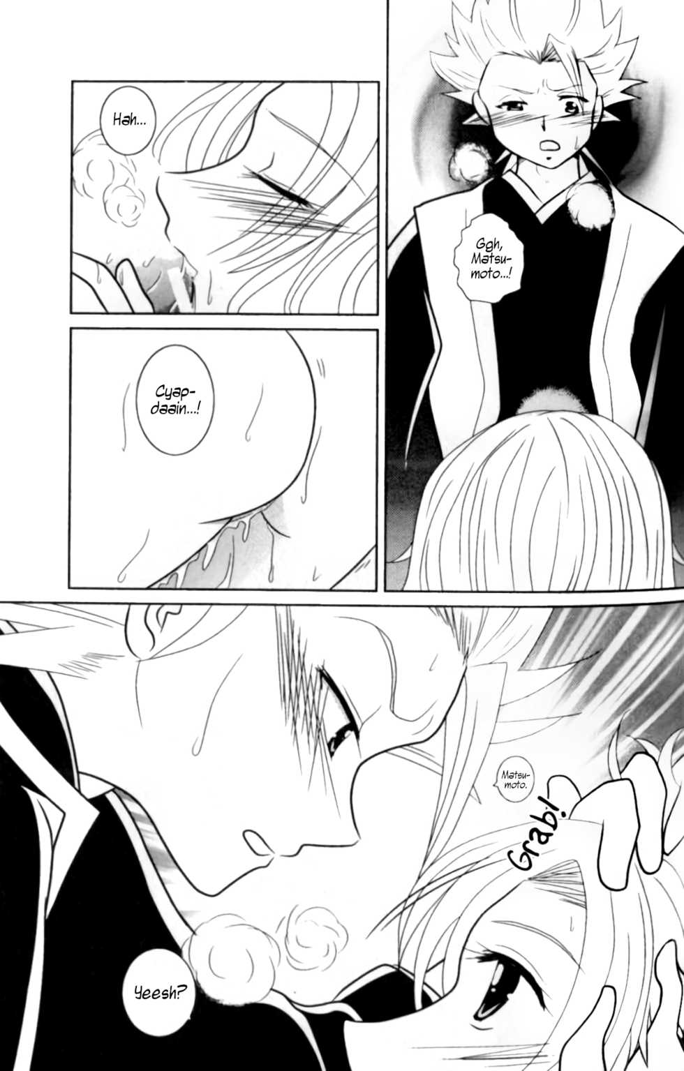 (C71) [Kame no Ko (Kamei Kaori)] Tsumetaku Kagayaku Tsuki no Shita de | Under the Cold, Gleaming Moon (Bleach) [English] [EHCOVE] - Page 29