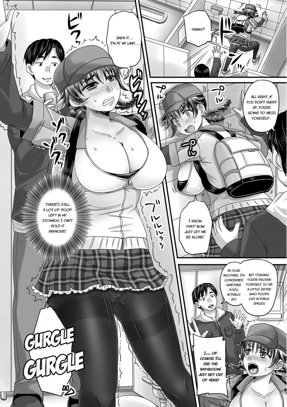 [Nozarashi Satoru] Midara ni Dasukara Jitto Mitetene [English] [Digital] - Page 9