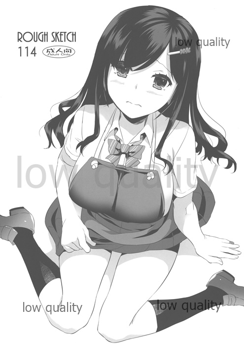 (COMITIA124) [Digital Lover (Nakajima Yuka)] Rough Sketch 114 - Page 1