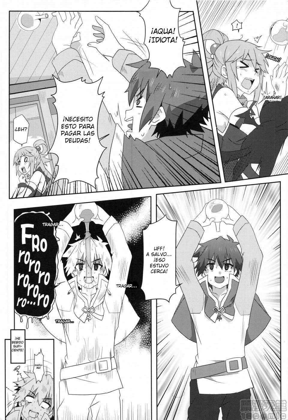 [Nikoushikou (Nekosaki Aoi)] Megumin ni Kareina Shasei o! 2 | ¡Bendiciendo a Megumin con una Magnífica Explosión! 2 (Kono Subarashii Sekai ni Syukufuku o!) [Spanish] [Digital] - Page 5