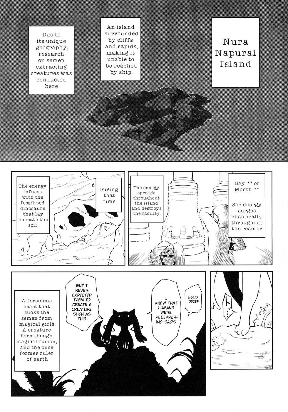 (Mou Nanimo Kowakunai 26) [Shadan Katsudou (Kyuusuikei)] Fellatiosaurus VS Mahou Shoujo Zenpen (Puella Magi Madoka Magica) [English] [Shady Dealer] - Page 3