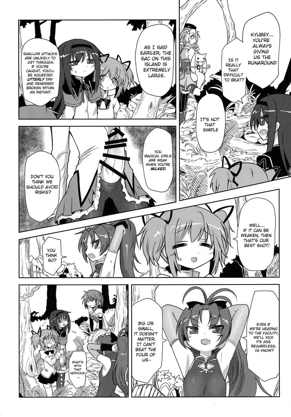 (Mou Nanimo Kowakunai 26) [Shadan Katsudou (Kyuusuikei)] Fellatiosaurus VS Mahou Shoujo Zenpen (Puella Magi Madoka Magica) [English] [Shady Dealer] - Page 8