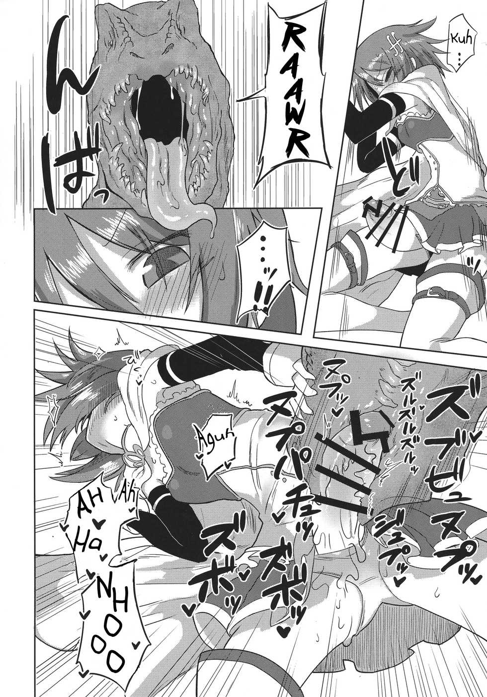 (Mou Nanimo Kowakunai 26) [Shadan Katsudou (Kyuusuikei)] Fellatiosaurus VS Mahou Shoujo Zenpen (Puella Magi Madoka Magica) [English] [Shady Dealer] - Page 18
