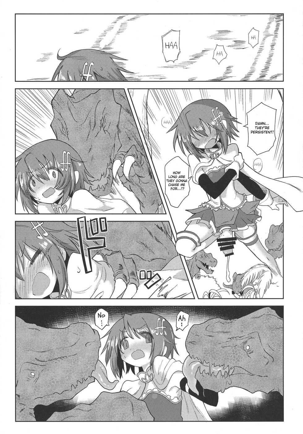 (Mou Nanimo Kowakunai 26) [Shadan Katsudou (Kyuusuikei)] Fellatiosaurus VS Mahou Shoujo Zenpen (Puella Magi Madoka Magica) [English] [Shady Dealer] - Page 31