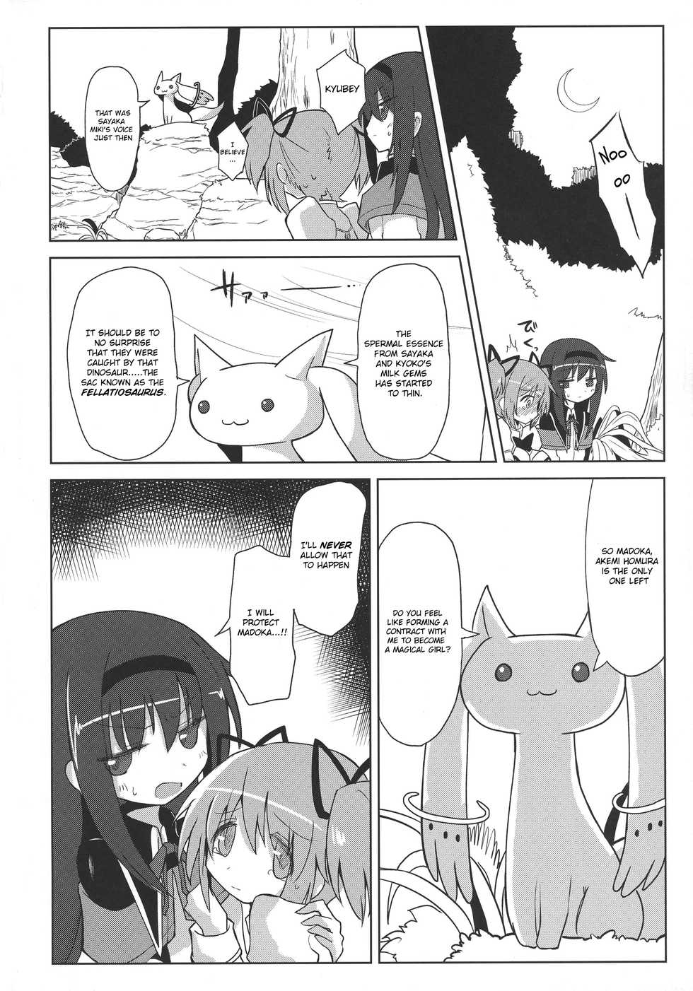 (Mou Nanimo Kowakunai 26) [Shadan Katsudou (Kyuusuikei)] Fellatiosaurus VS Mahou Shoujo Zenpen (Puella Magi Madoka Magica) [English] [Shady Dealer] - Page 32