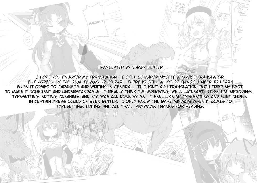 (Mou Nanimo Kowakunai 26) [Shadan Katsudou (Kyuusuikei)] Fellatiosaurus VS Mahou Shoujo Zenpen (Puella Magi Madoka Magica) [English] [Shady Dealer] - Page 35