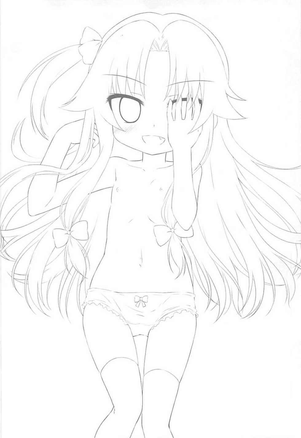 (COMIC1☆13) [Saihate-Kukan (Hino Hino)] Yoru no Shougi mo Uke Shougi! (Ryuuou no Oshigoto!) [English] [Pangean] - Page 3