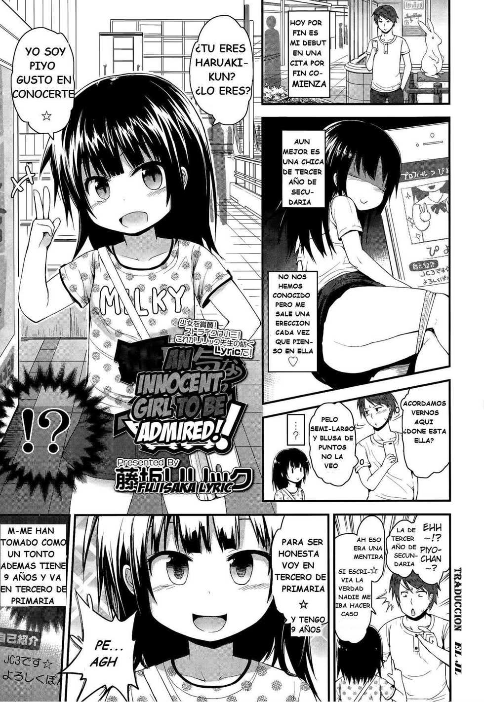 [Fujisaka Lyric] Mujaki na Shoujo ni Shousan! | An Innocent Girl To Be Admired! (COMIC LO 2015-07) [Spanish] [JL Fansub] - Page 1
