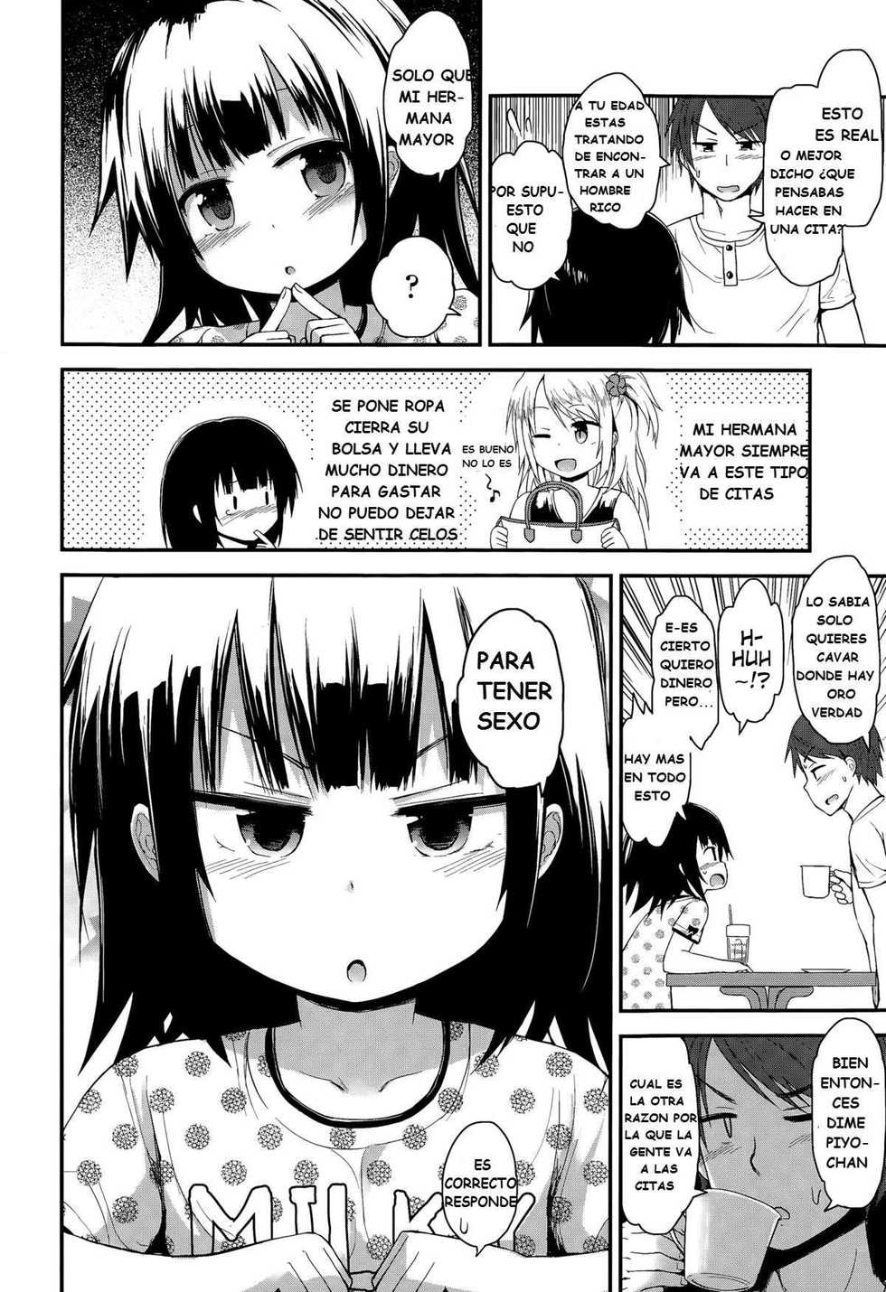 [Fujisaka Lyric] Mujaki na Shoujo ni Shousan! | An Innocent Girl To Be Admired! (COMIC LO 2015-07) [Spanish] [JL Fansub] - Page 4