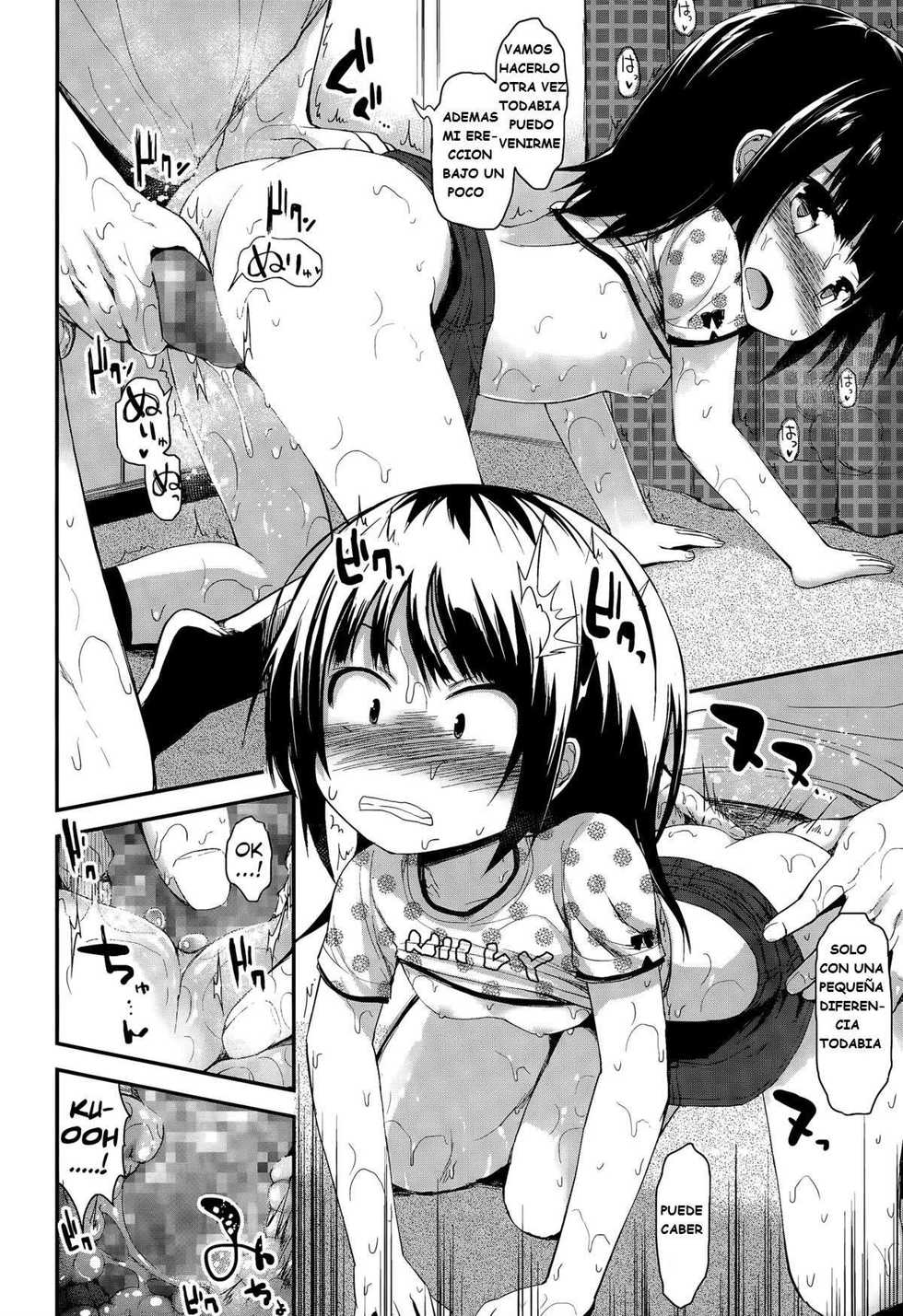 [Fujisaka Lyric] Mujaki na Shoujo ni Shousan! | An Innocent Girl To Be Admired! (COMIC LO 2015-07) [Spanish] [JL Fansub] - Page 14