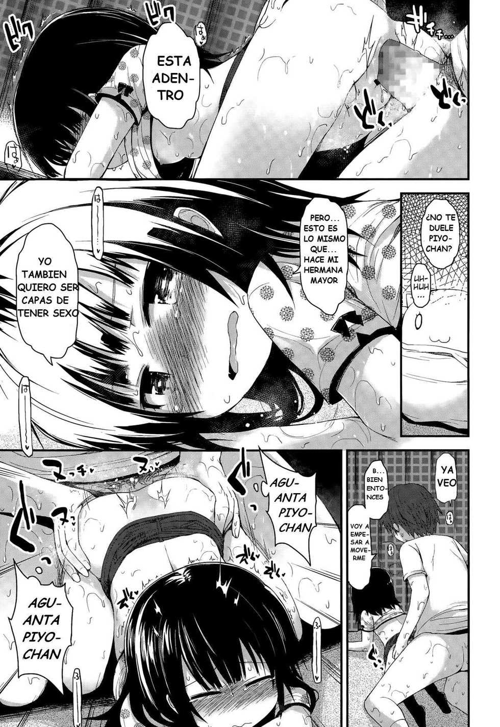 [Fujisaka Lyric] Mujaki na Shoujo ni Shousan! | An Innocent Girl To Be Admired! (COMIC LO 2015-07) [Spanish] [JL Fansub] - Page 15