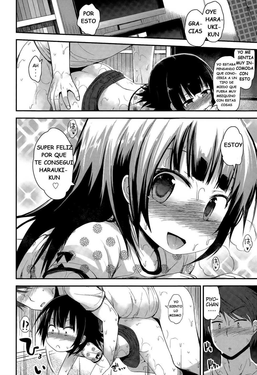 [Fujisaka Lyric] Mujaki na Shoujo ni Shousan! | An Innocent Girl To Be Admired! (COMIC LO 2015-07) [Spanish] [JL Fansub] - Page 16