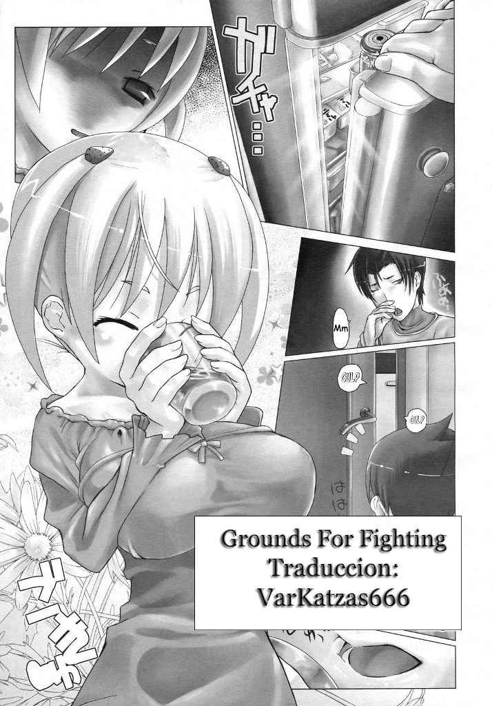 Grounds For Fighting [Spanish] [Rewrite] {VarKatzas666} - Page 1