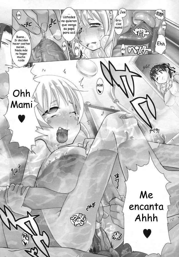 Grounds For Fighting [Spanish] [Rewrite] {VarKatzas666} - Page 17