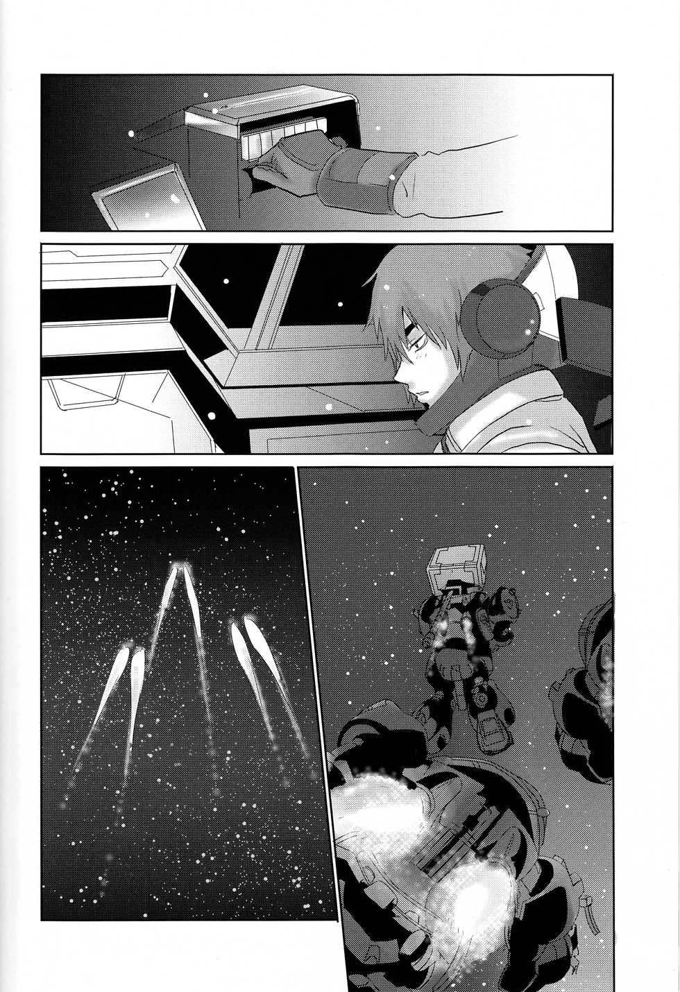 [STAR BOOKS (SAIKO)] Tetsu no BARBEE BOYS. (Mobile Suit Gundam Tekketsu no Orphans) - Page 9