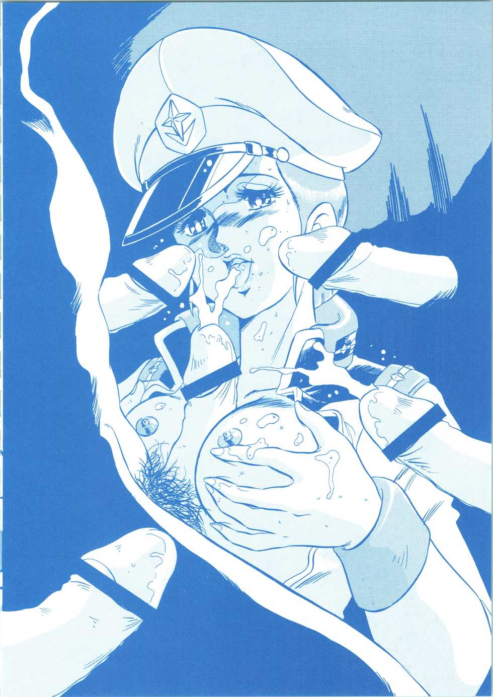 (CR36) [ALPS (Ohio-shuu Riki)] LOOK BACK 3 (Various) - Page 28