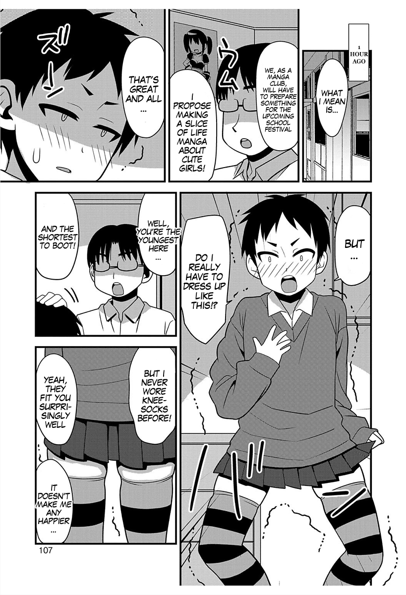 [Sanada] Mankenbu no Aoba-chan | Aoba-chan From the Manga Club (Nyotaika! Monogatari 6) [English] [gender.tf] [Digital] - Page 5