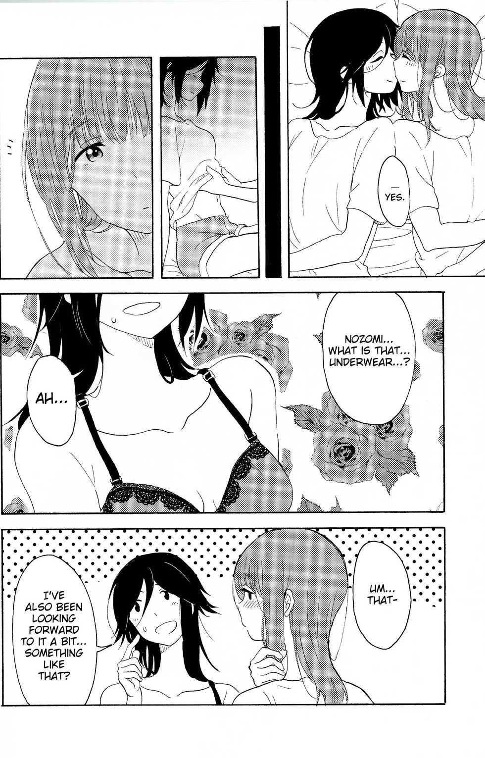 (Girls Love Festival 24) [Burakuradou (Takeshisu)] Daisuki no xxx | My Favorite xxx (Hibike! Euphonium) [English] [Uselessbian Translations] - Page 5