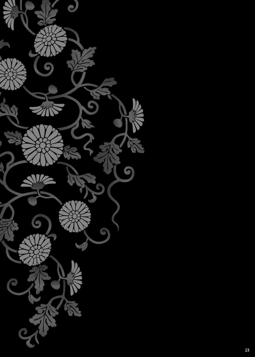 [SHALLOT COCO (Yukiyanagi)] Yukiyanagi no Hon 43 Raishuu!! W Raikou Mama | Yukiyanagi's Book 43 Double Mama Raikou Raid!! (Fate/Grand Order) [English] [Digital] - Page 21