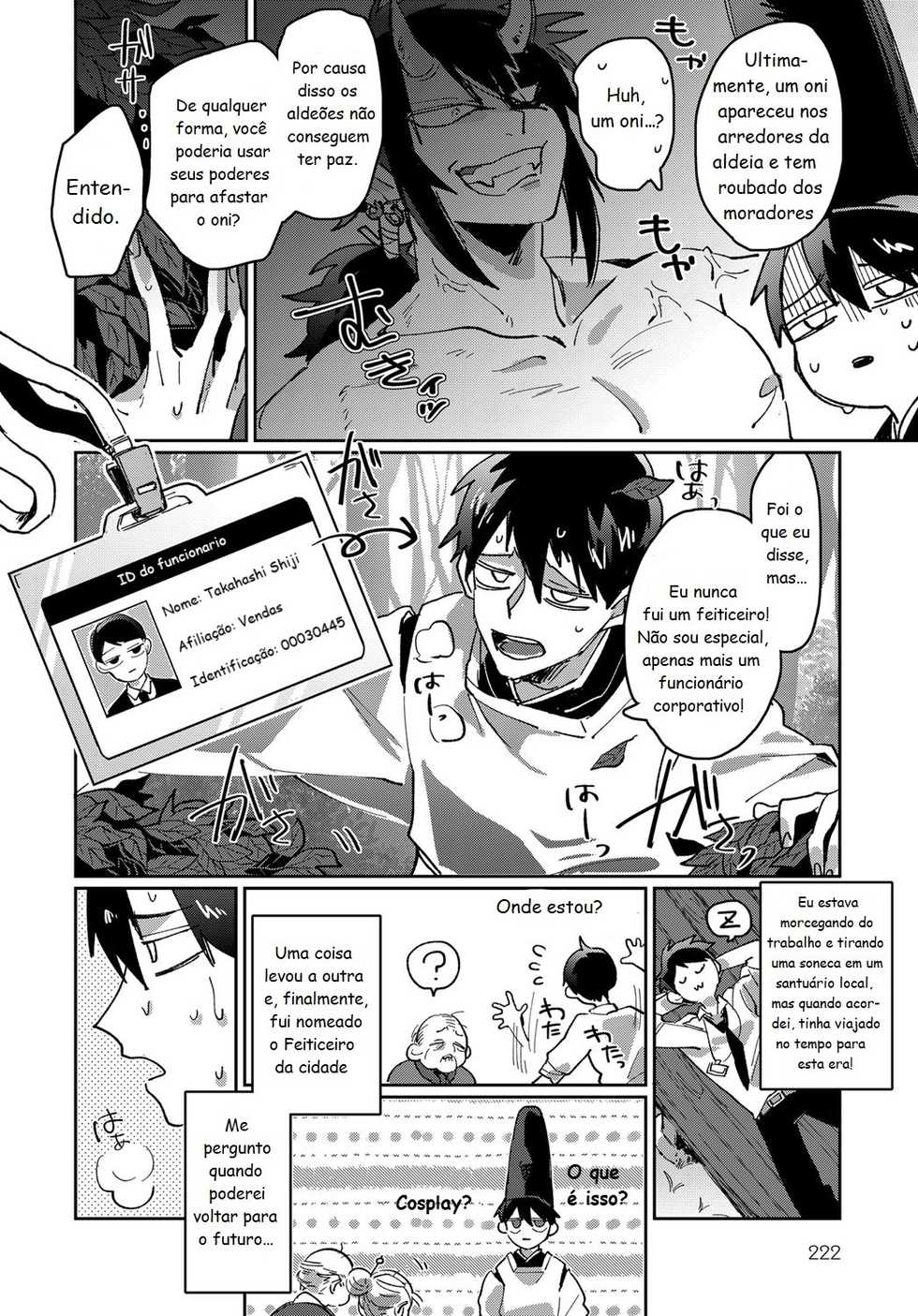 [Takahashi Takashi] Shunjou Oni Musume | Lusty Oni Girl (COMIC Anthurium 2019-06) [Portuguese-BR] [Guaxinim] [Digital] - Page 2