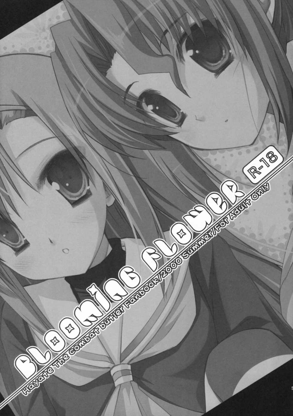 (C76) [ARESTICA, D.N.A.Lab. (Ariko Youichi, Miyasu Risa)] BLOOMING FLOWER (Hayate no Gotoku!) [Chinese] [神风汉化组] - Page 2