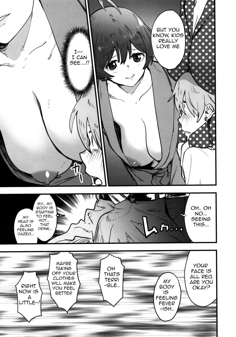 (C96) [Manga Super (Nekoi Mie)] OYOME SAMBA (THE IDOLM@STER MILLION LIVE!) [English] [Benchp] - Page 6