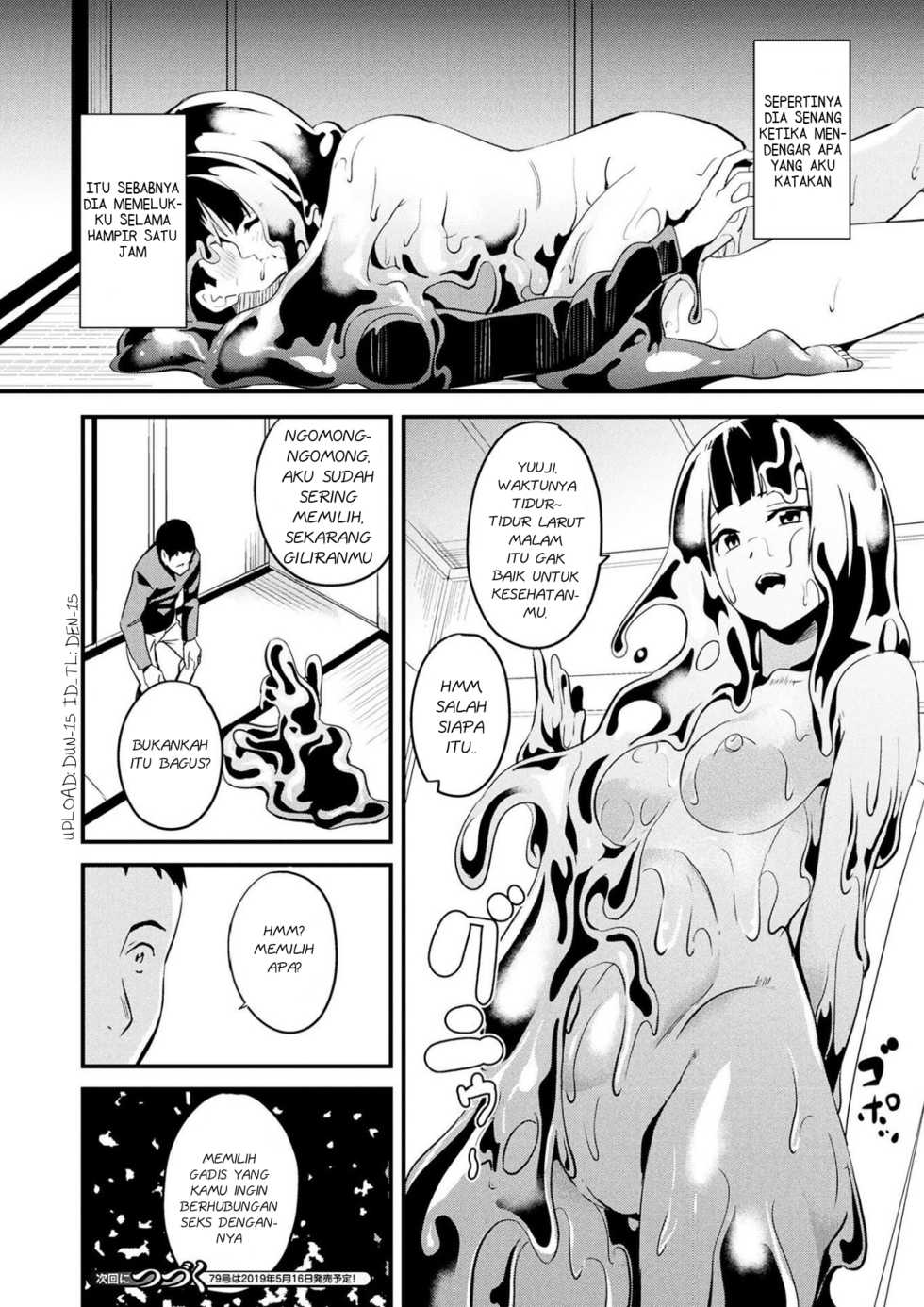 [DATE] Doukyo Suru Neneki Ch. 5 (COMIC Unreal 2019-04 Vol. 78) [Indonesian] [15tl_ID] [Digital] - Page 16