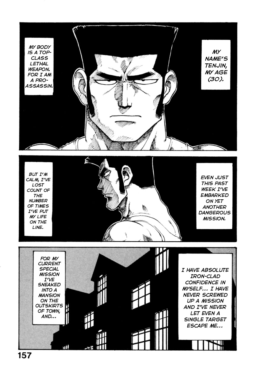 [Karma Tatsurou] Tenjin-kun Super Assassin (Shinobi no Sakura) [English] {Mistvern} - Page 1