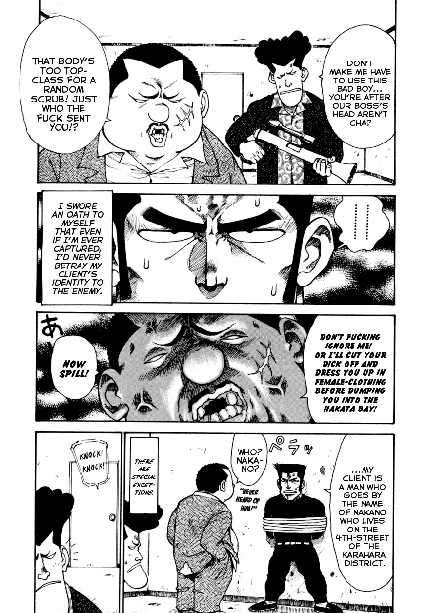 [Karma Tatsurou] Tenjin-kun Super Assassin (Shinobi no Sakura) [English] {Mistvern} - Page 3