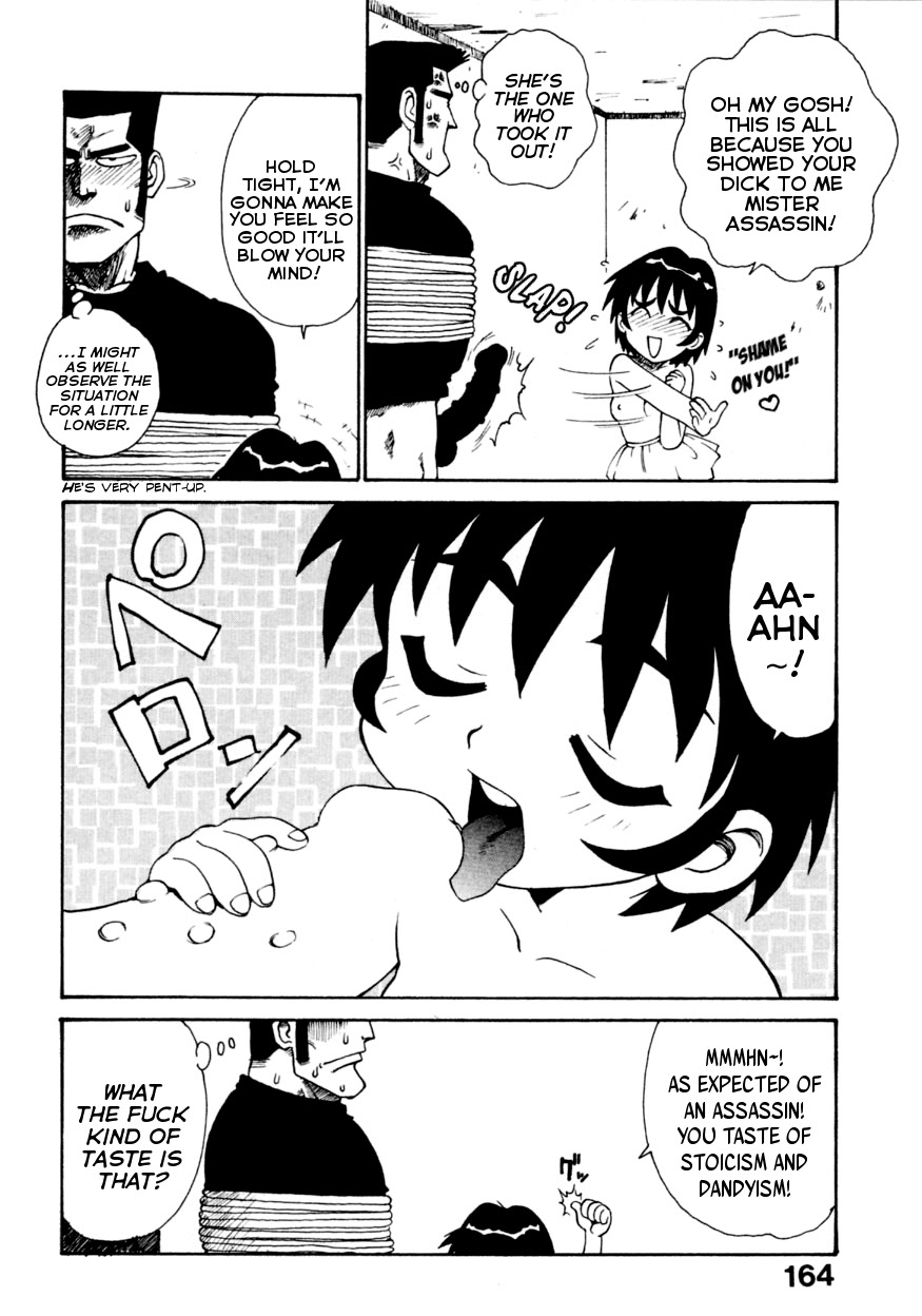 [Karma Tatsurou] Tenjin-kun Super Assassin (Shinobi no Sakura) [English] {Mistvern} - Page 8