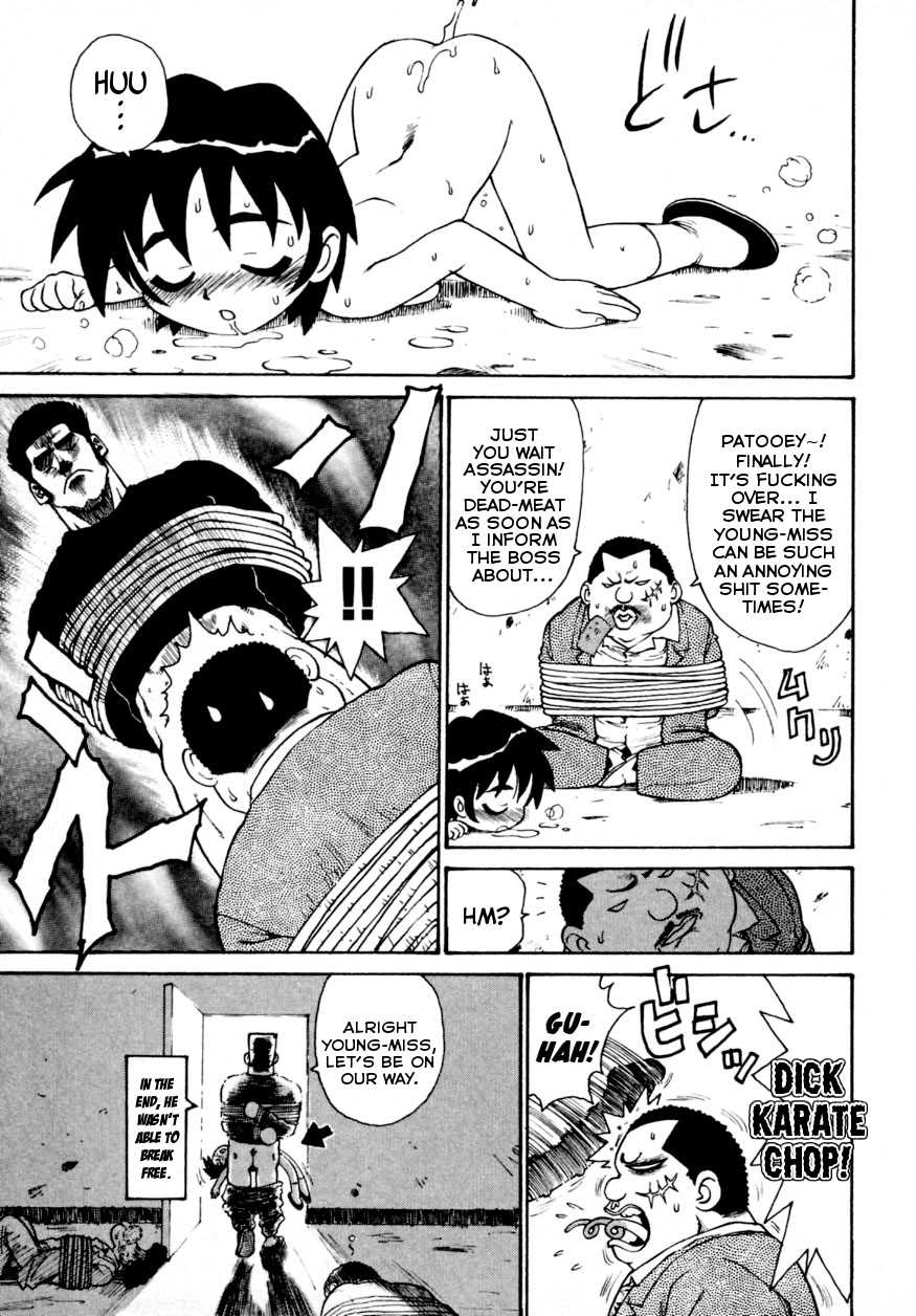 [Karma Tatsurou] Tenjin-kun Super Assassin (Shinobi no Sakura) [English] {Mistvern} - Page 15