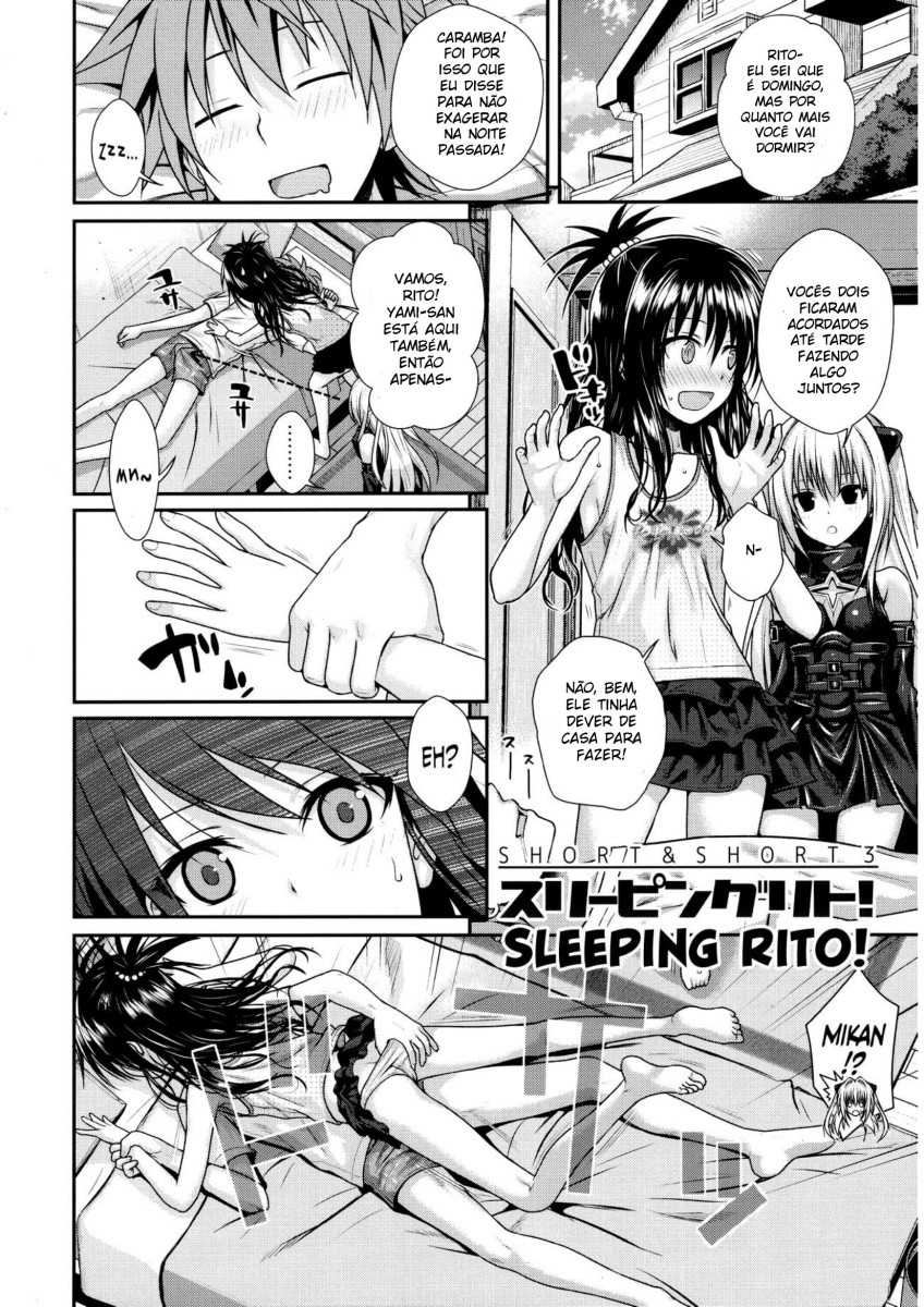 (C97) [40010 1-GO (Shimanto Shisakugata)] Magical Orange Darkness (To LOVE-Ru) [Portuguese-BR] [Ninjaboy] - Page 17