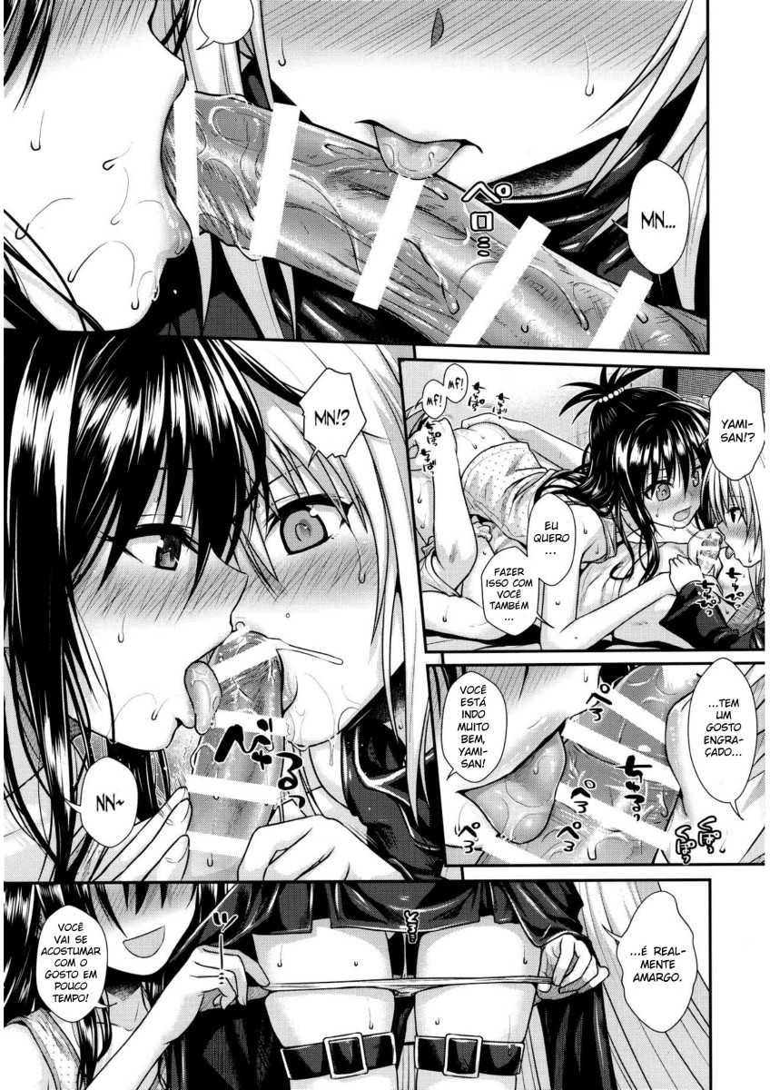 (C97) [40010 1-GO (Shimanto Shisakugata)] Magical Orange Darkness (To LOVE-Ru) [Portuguese-BR] [Ninjaboy] - Page 20