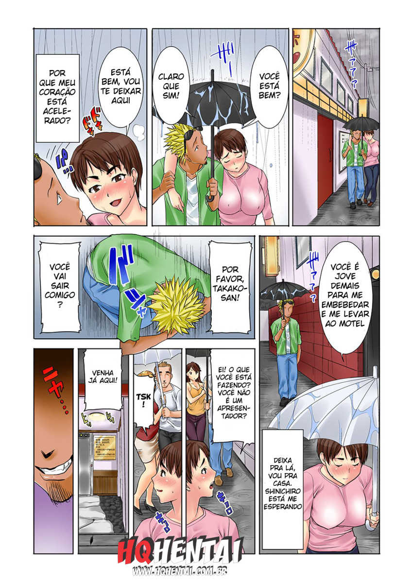 [DM-FC (Tanaka Aji)] MDM Mother Dust Memories Vol. 1 - Kikkake [Portuguese-BR] - Page 11