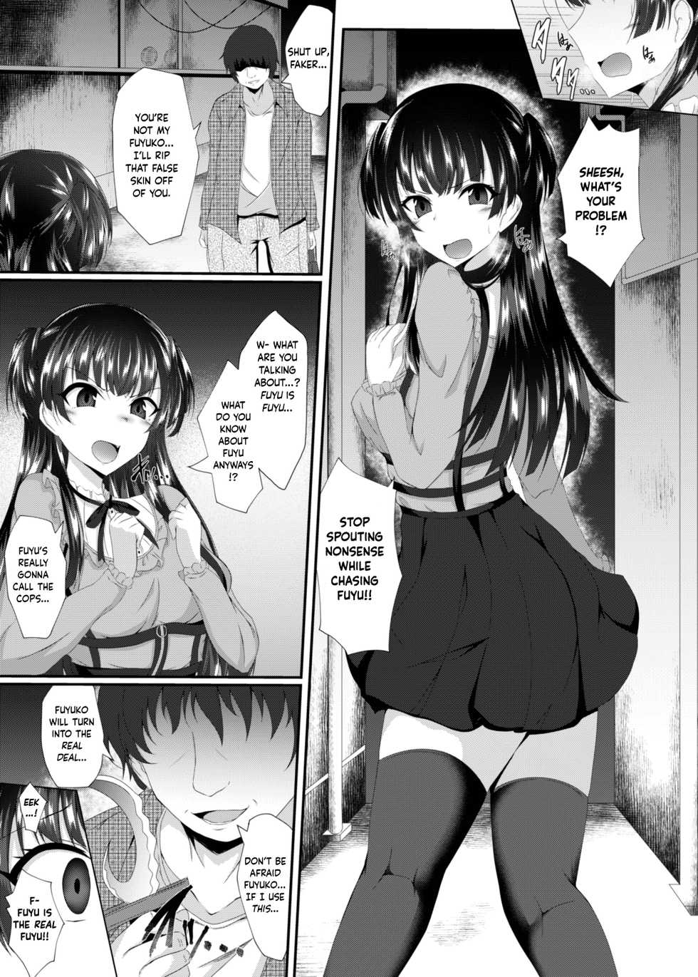 [Taketombo (Naba)] Fuyu Kawa (THE iDOLM@STER: Shiny Colors) [English] [obsoletezero] [Digital] - Page 5