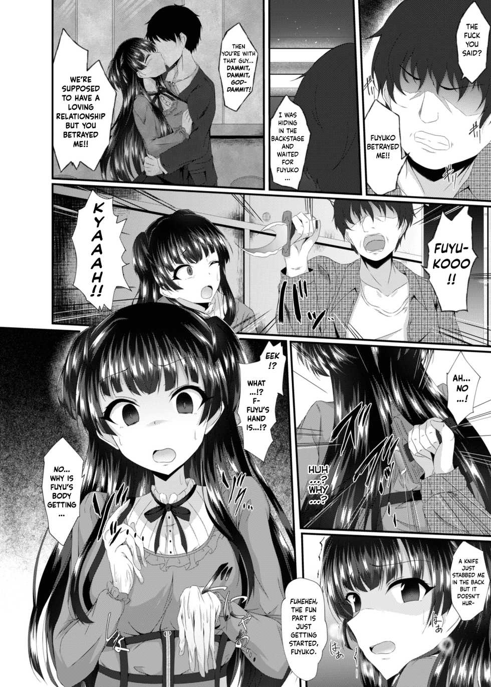 [Taketombo (Naba)] Fuyu Kawa (THE iDOLM@STER: Shiny Colors) [English] [obsoletezero] [Digital] - Page 6