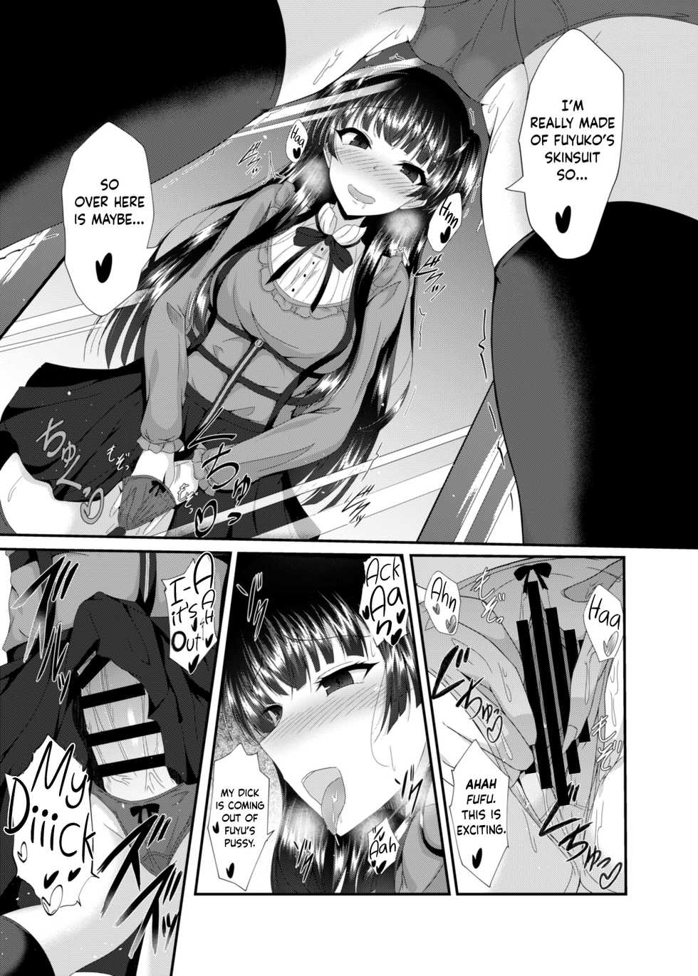 [Taketombo (Naba)] Fuyu Kawa (THE iDOLM@STER: Shiny Colors) [English] [obsoletezero] [Digital] - Page 17