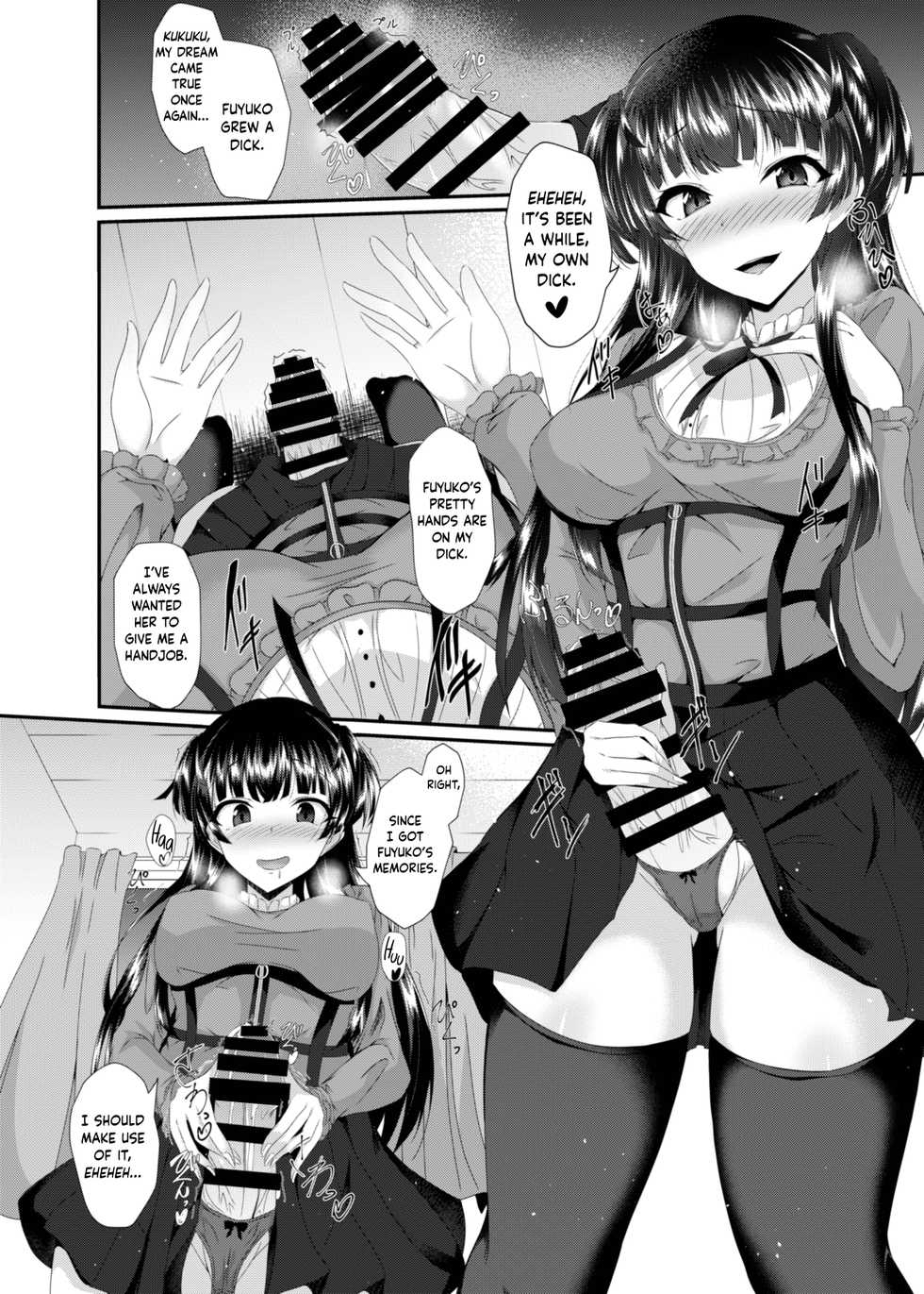 [Taketombo (Naba)] Fuyu Kawa (THE iDOLM@STER: Shiny Colors) [English] [obsoletezero] [Digital] - Page 18