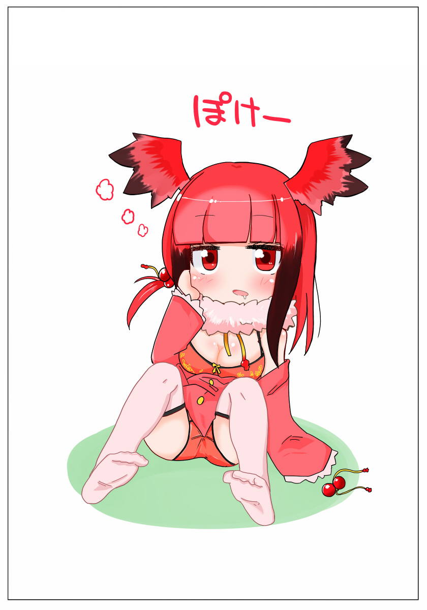 [Aki to Haru no Yume (Akinaro)] Shojo-chan Muchimuchi desu kedo? (Kemono Friends) [English] [PlaceholderTranslations] - Page 3