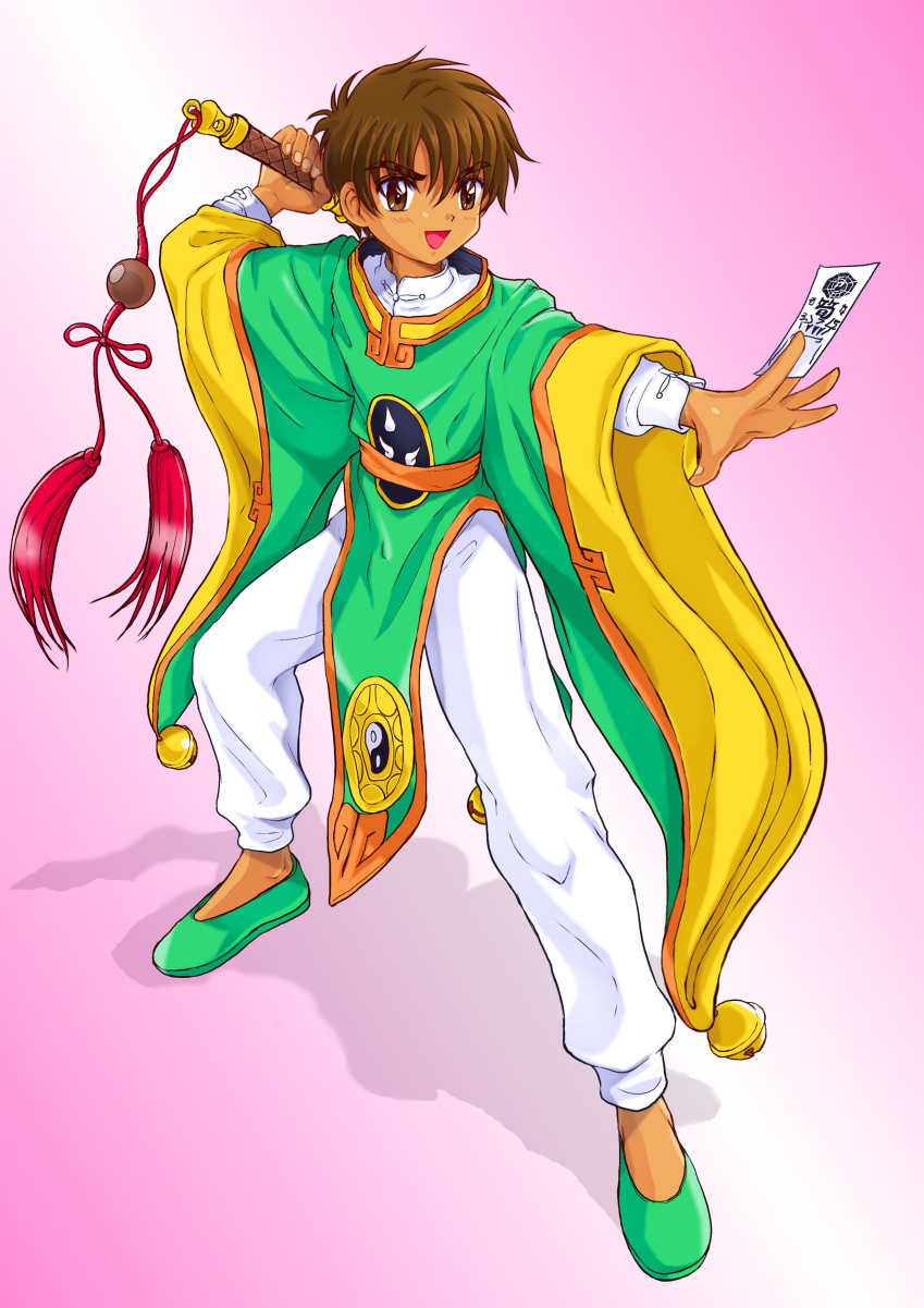 [Takenoko Gohan (Takenokoya)] Takeyabu Kan ROM 08 Aki (Various) - Page 2