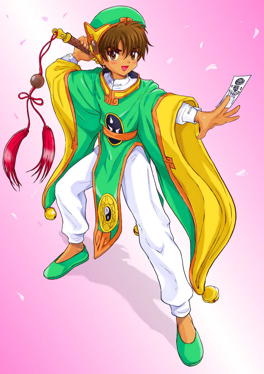 [Takenoko Gohan (Takenokoya)] Takeyabu Kan ROM 08 Aki (Various) - Page 3