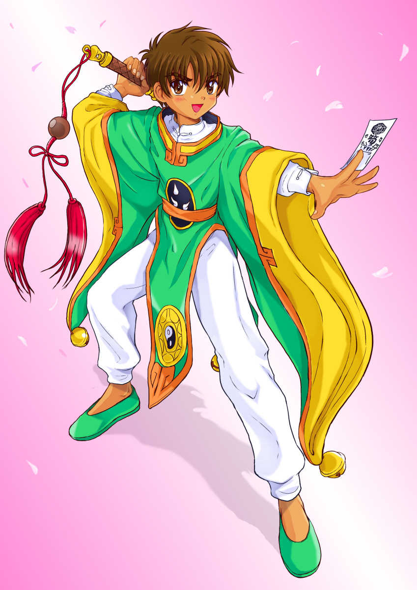 [Takenoko Gohan (Takenokoya)] Takeyabu Kan ROM 08 Aki (Various) - Page 4