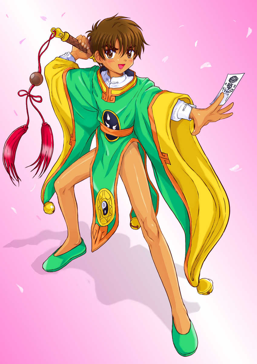 [Takenoko Gohan (Takenokoya)] Takeyabu Kan ROM 08 Aki (Various) - Page 7