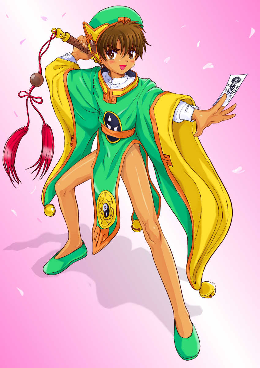 [Takenoko Gohan (Takenokoya)] Takeyabu Kan ROM 08 Aki (Various) - Page 9