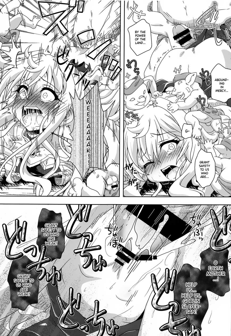 (C95) [Kamepotel (Izuki Jirou)] Fumble Dice (Goblin Slayer) [English] {Hennojin} - Page 14