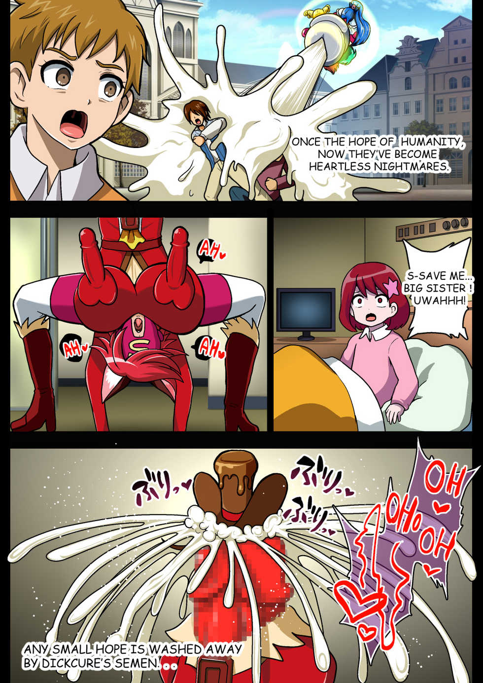 [Akuochisukii Kyoushitsu (Akuochisukii Sensei)]  Space Invaders DickCure full color (Star Twinkle PreCure) [English] - Page 24