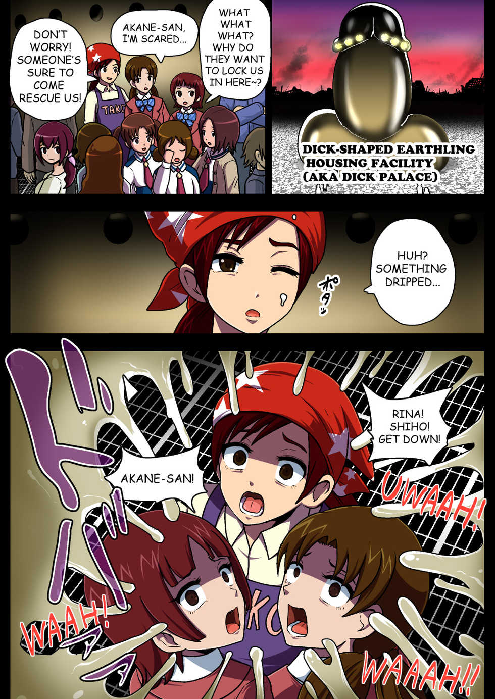 [Akuochisukii Kyoushitsu (Akuochisukii Sensei)]  Space Invaders DickCure full color (Star Twinkle PreCure) [English] - Page 31