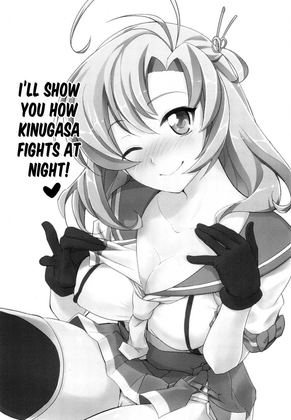 (Zettai Kaiiki Nagoya Ensei) [Kitsune (Tachikawa Negoro)] Daijoubu? Tsukarete naai? Jaa Kinugasa-san to Ecchi Shiyo ♥ | You okay? Are you tired? No? Then let's have sex! ♥ (Kantai Collection -KanColle-) [English] [FeeedTL] - Page 3