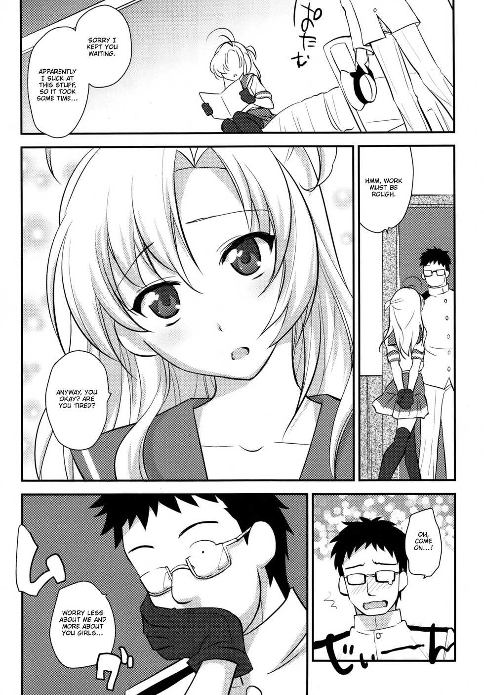 (Zettai Kaiiki Nagoya Ensei) [Kitsune (Tachikawa Negoro)] Daijoubu? Tsukarete naai? Jaa Kinugasa-san to Ecchi Shiyo ♥ | You okay? Are you tired? No? Then let's have sex! ♥ (Kantai Collection -KanColle-) [English] [FeeedTL] - Page 5