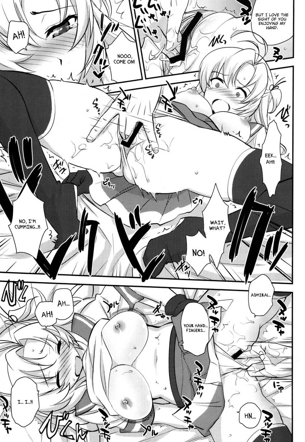 (Zettai Kaiiki Nagoya Ensei) [Kitsune (Tachikawa Negoro)] Daijoubu? Tsukarete naai? Jaa Kinugasa-san to Ecchi Shiyo ♥ | You okay? Are you tired? No? Then let's have sex! ♥ (Kantai Collection -KanColle-) [English] [FeeedTL] - Page 14